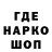 Дистиллят ТГК концентрат nlqa