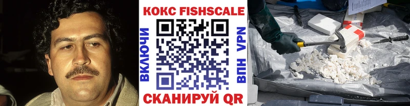 OMG зеркало  Славгород  COCAIN Эквадор 