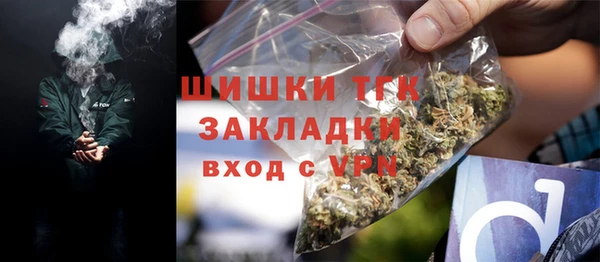 ешки Переславль-Залесский