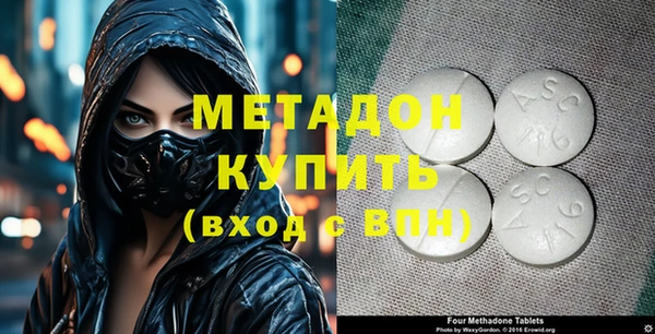 прущие грибы Белоозёрский