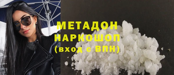 ешки Переславль-Залесский