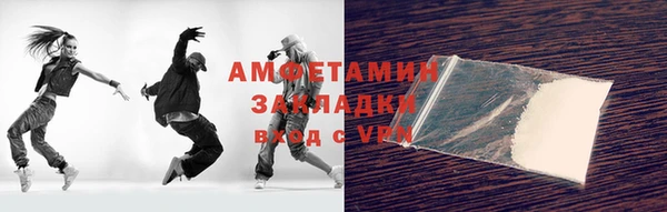 дистиллят марихуана Балабаново