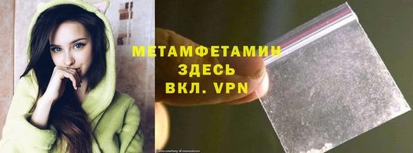 дистиллят марихуана Балабаново