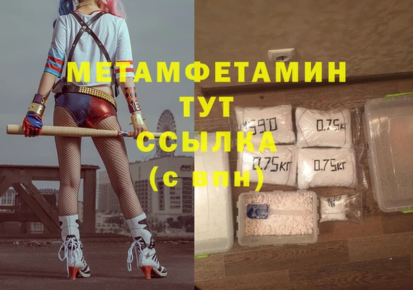 ECSTASY Баксан
