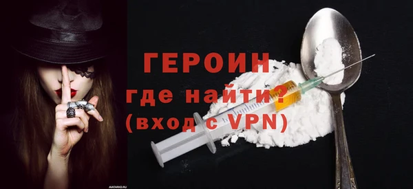 дистиллят марихуана Балабаново