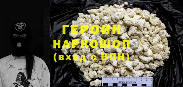 ECSTASY Баксан