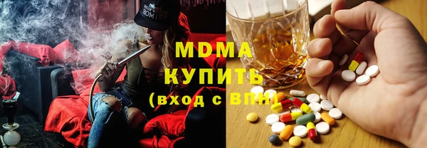 прущие грибы Белоозёрский