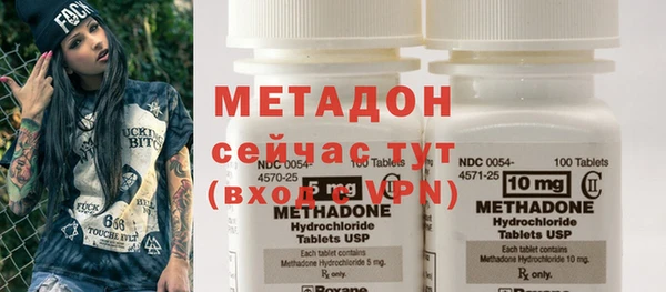 ECSTASY Баксан