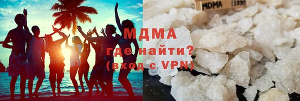 ешки Переславль-Залесский