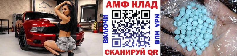 как найти наркотики  Славгород  Метамфетамин витя 
