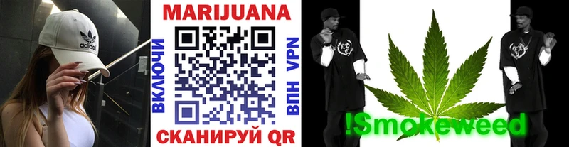shop как зайти  Славгород  Шишки марихуана тримм 